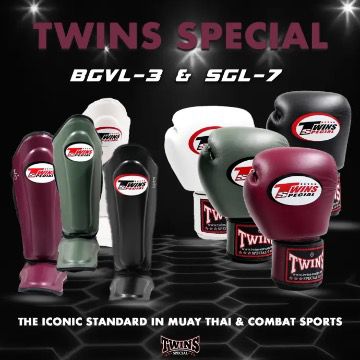 Twins boxing gloves pink