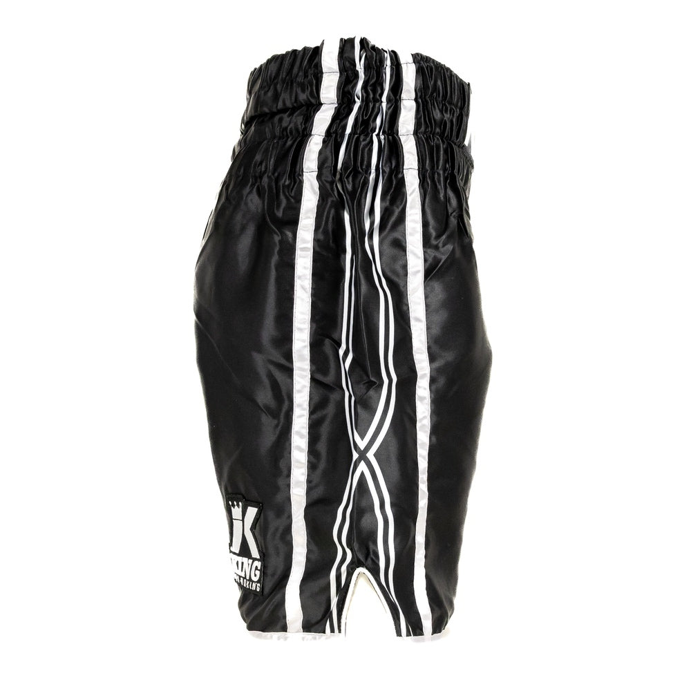 KPB XK Series Short 1 – Boksshort / Wedstrijdbroek