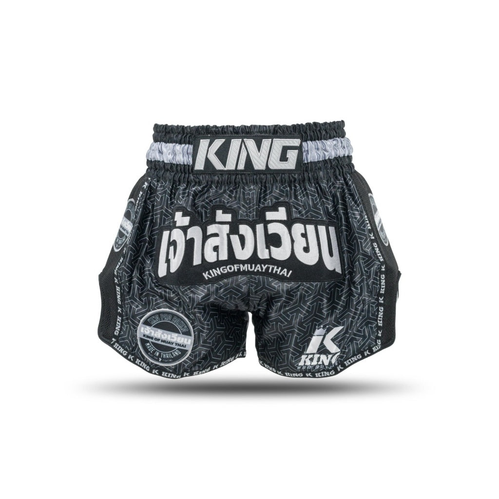 KPB Origin 1 Muay Thai Kickboks Broek