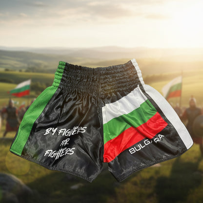 Booster Bulgarije Fighter Short / Bulgaria Fighter Short