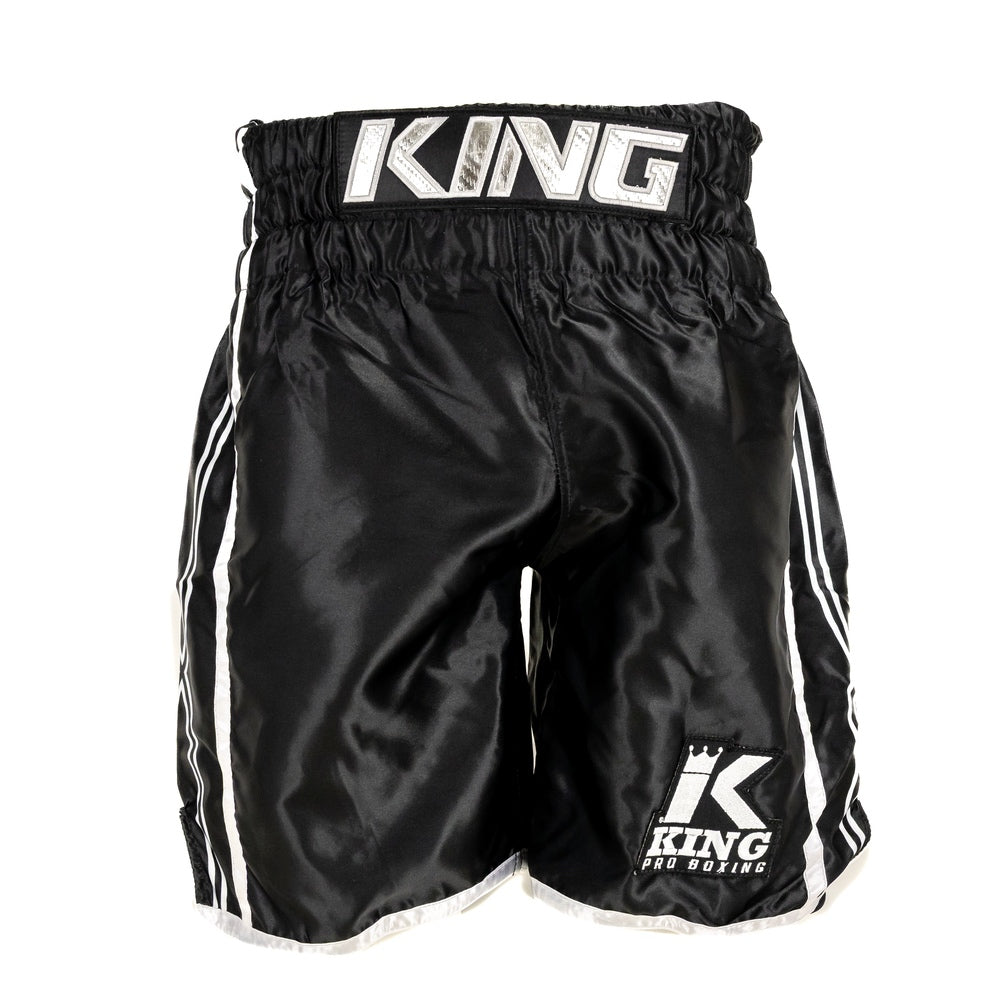 KPB XK Series Short 1 – Boksshort / Wedstrijdbroek