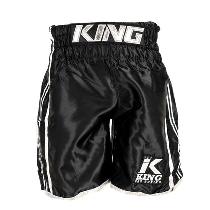 KPB XK Series Short 1 – Boksshort / Wedstrijdbroek