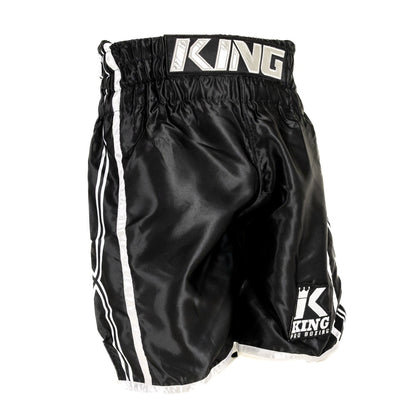 KPB XK Series Short 1 – Boksshort / Wedstrijdbroek