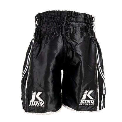 KPB XK Series Short 1 – Boksshort / Wedstrijdbroek
