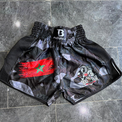Marokko Booster store Camo short 