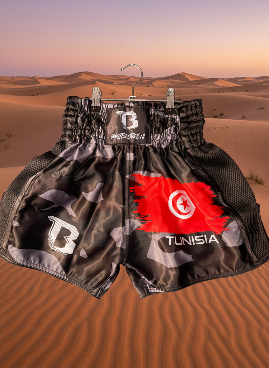 Tunisia Camo Booster Short