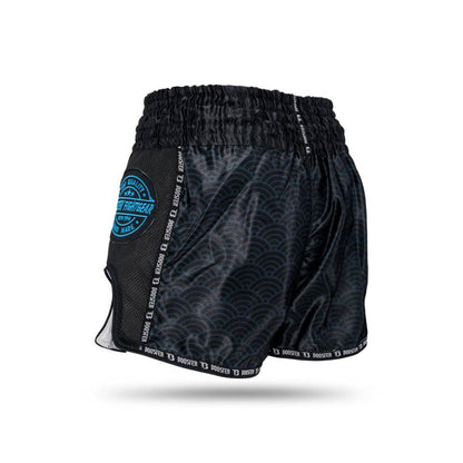 Booster kick boksbroek 