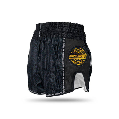 Booster kick boksbroek 