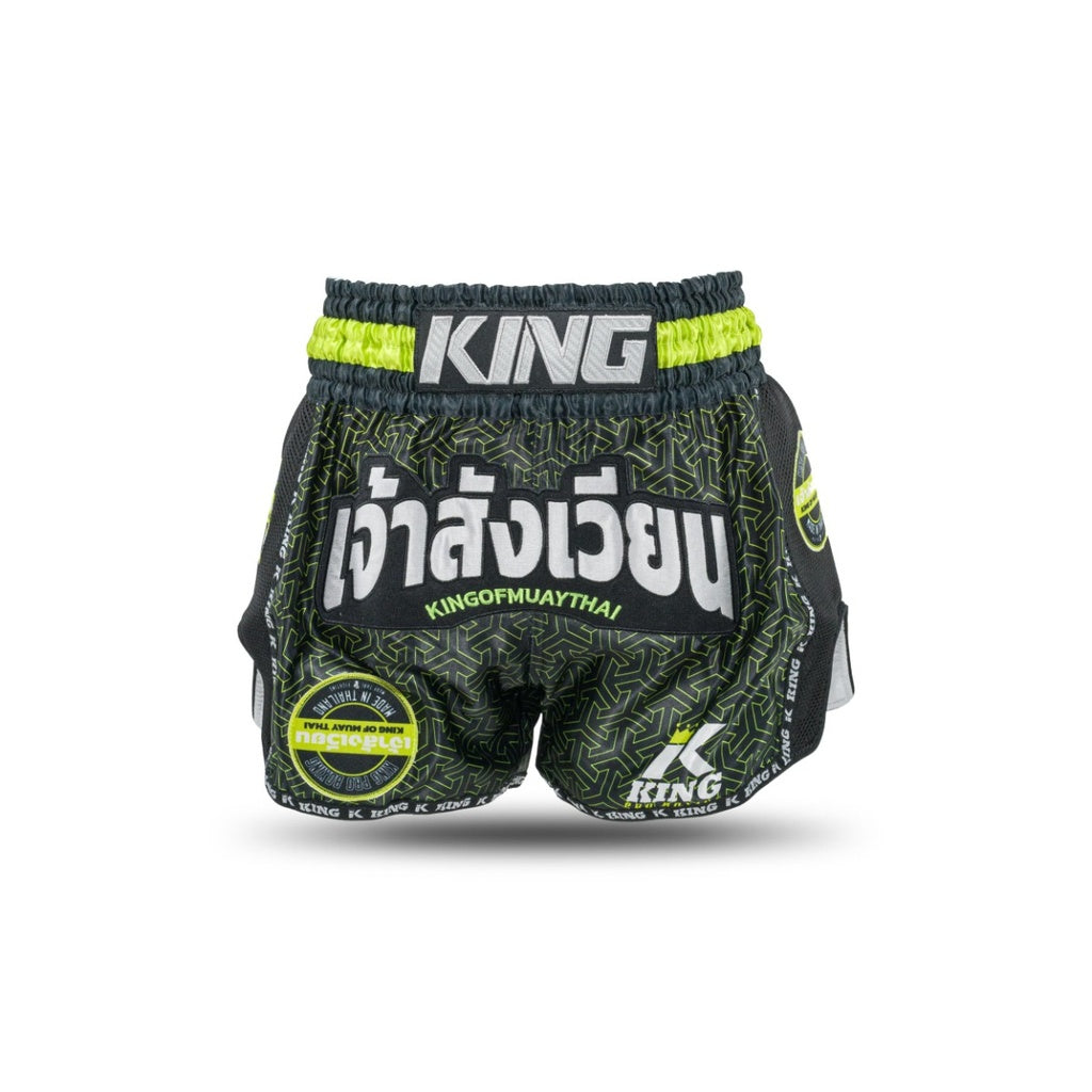 KPB Origin 3 Muay Thai Kickboks Broek