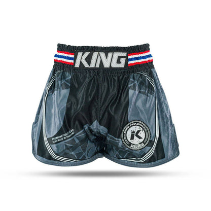 King kick boks broek 