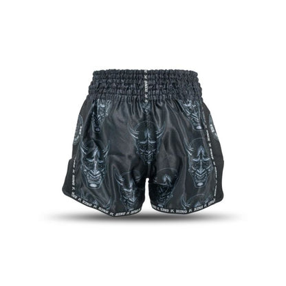 King Pro Boxing Zwarte Devil Kickboksshort